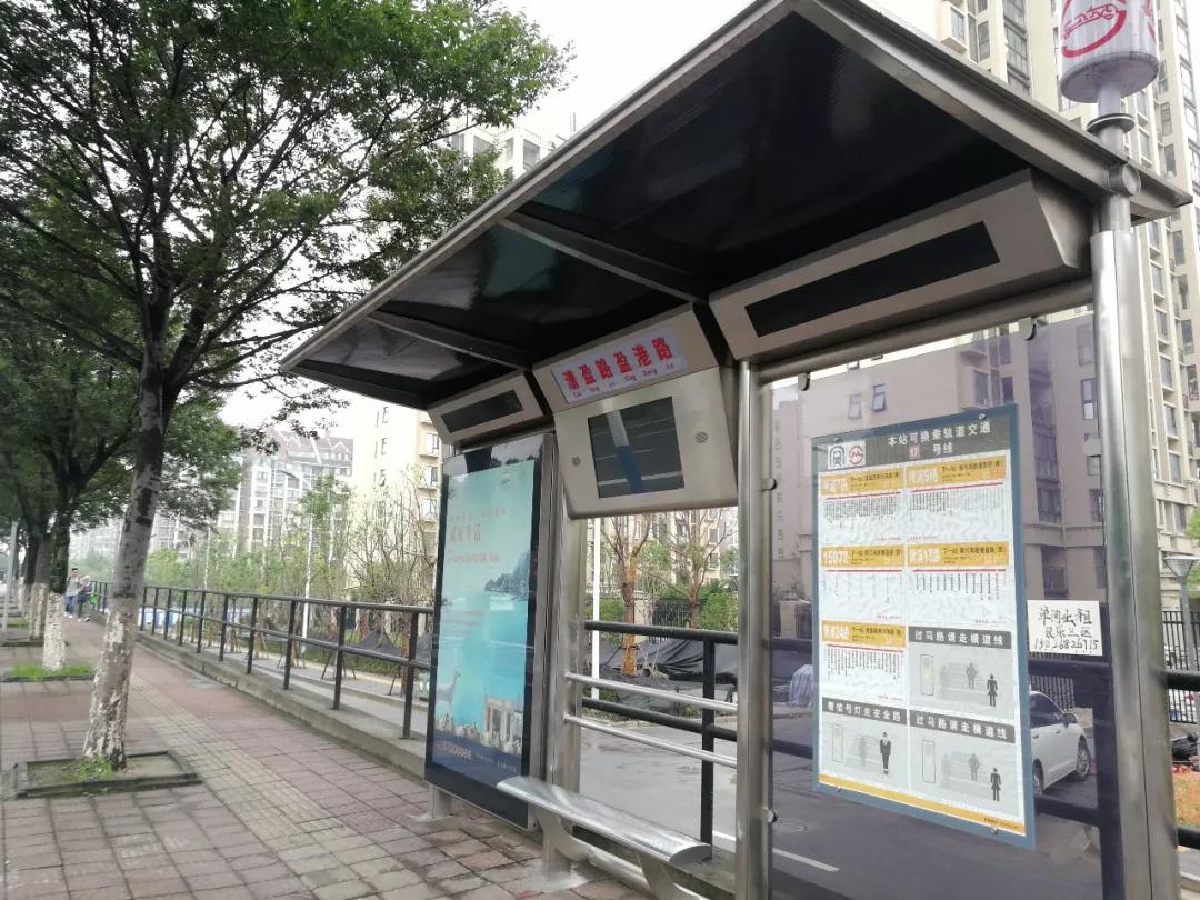 微信图片_20181113093749.jpg